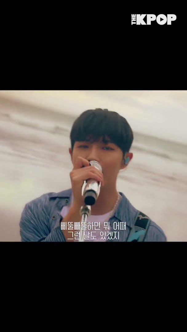 그냥 확 삐뚤어지고 싶게 만들어버리면... 곤란해...? #shorts #THEKPOP #더트래블로그